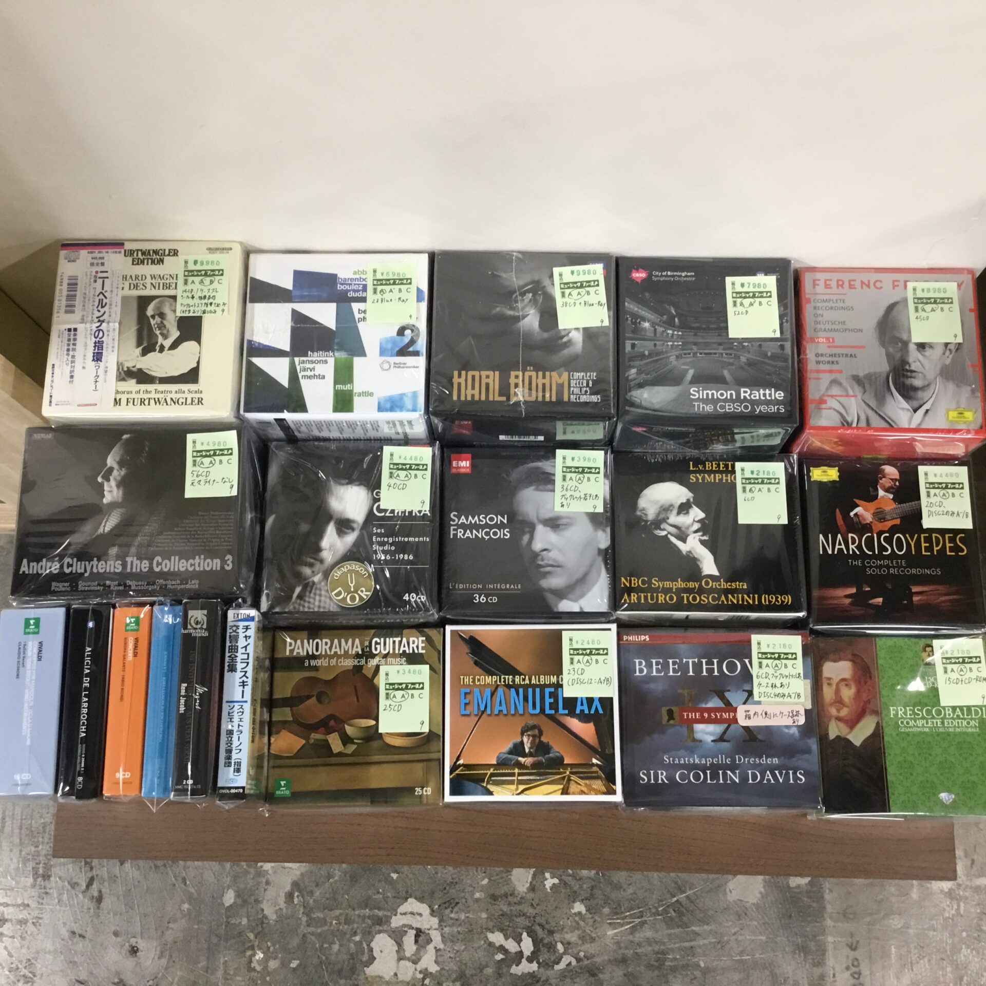 新入荷情報】 クラシックCDボックスが20点ほど入荷しました。