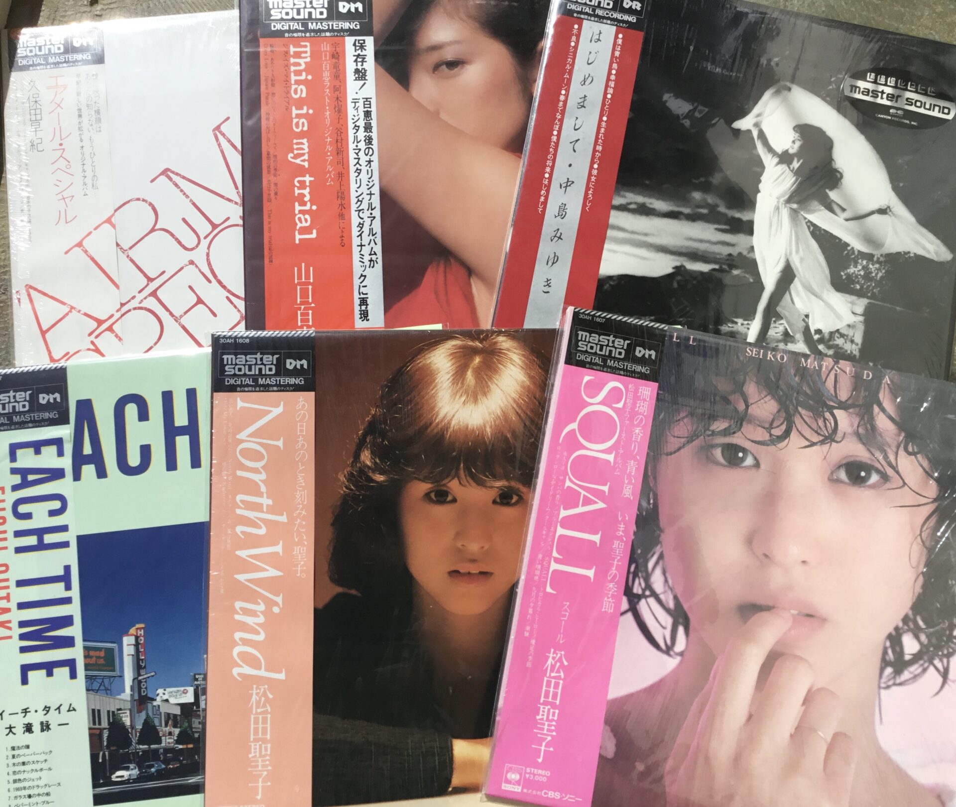 マスター・サウンドのレコードの価値と買取相場