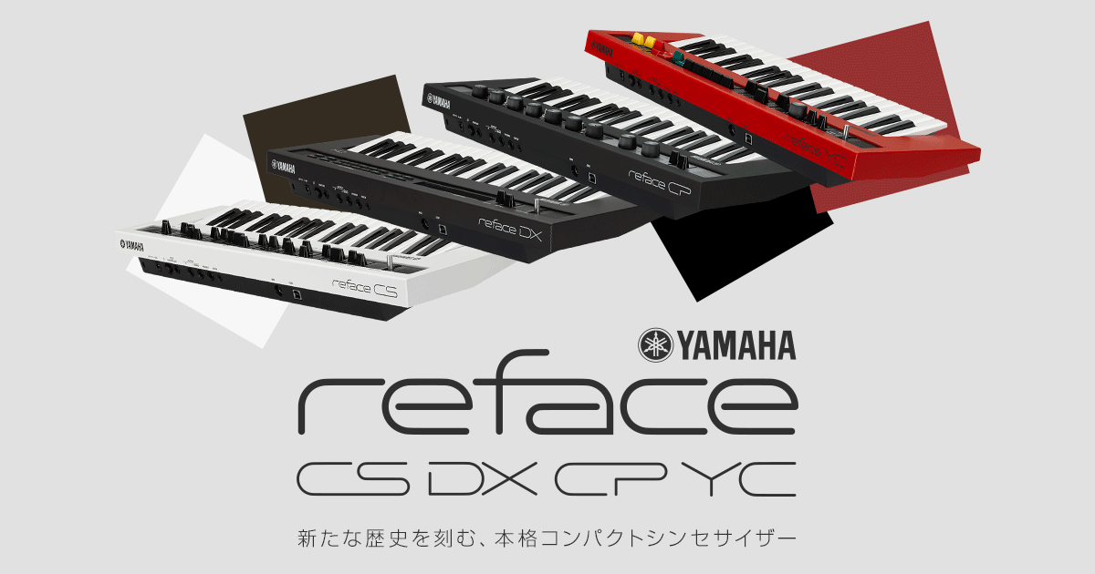 YAMAHA reface
