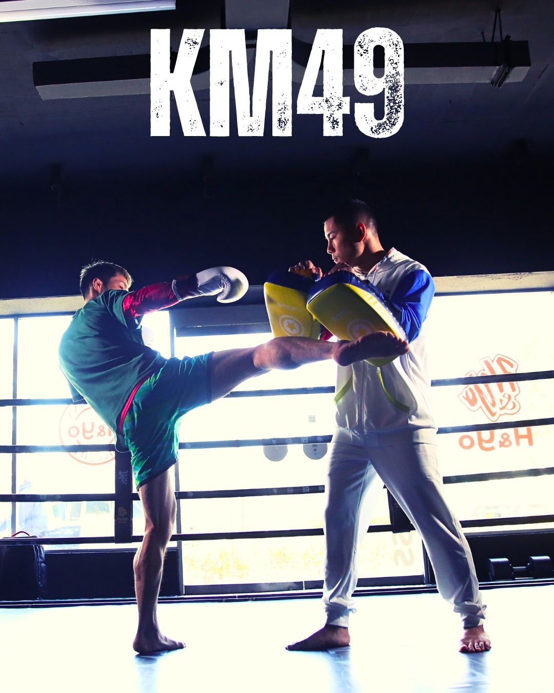 キックミットライト - マーシャルワールドジャパン