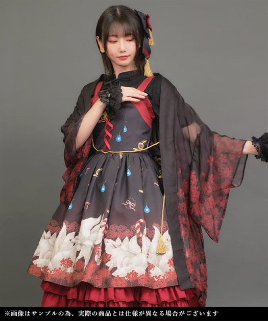 axes femme kawaiiから初の和テイストアイテムが登場♡「彼岸の白狐会