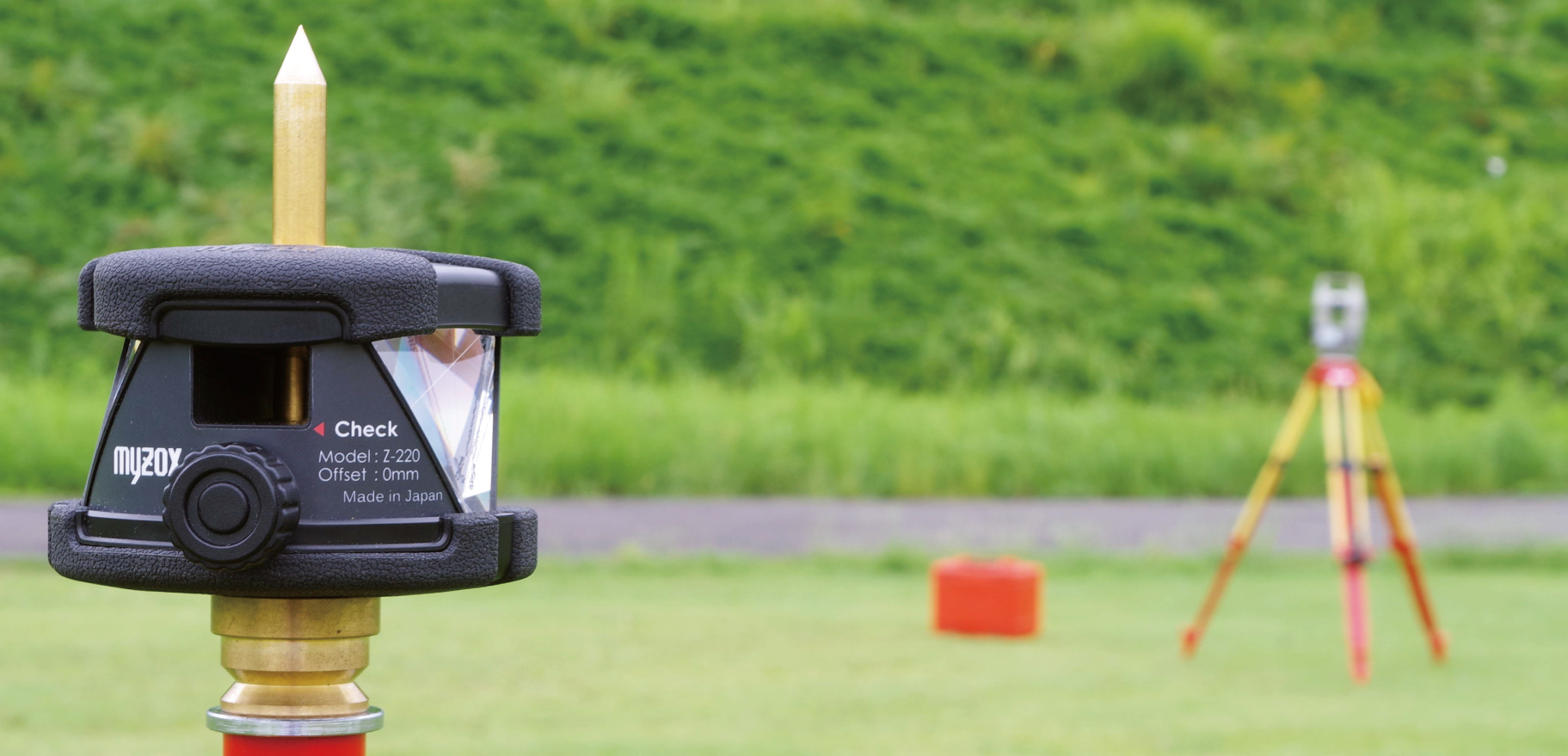 自動追尾用プリズム ZERO220｜株式会社マイゾックス:::測量・土木機器