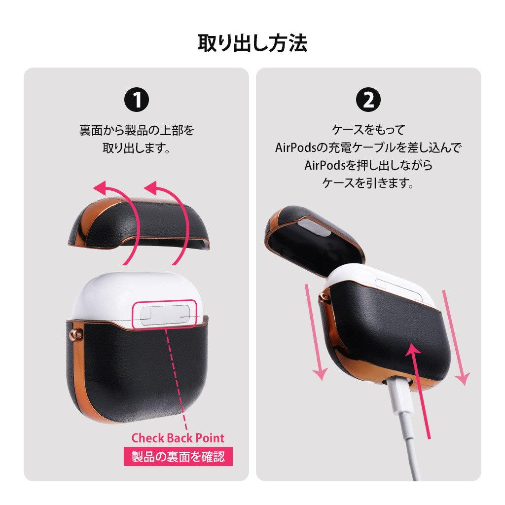 GAZE（ゲイズ） GAZE AirPods 3ケースカバー 本革 レザーケース