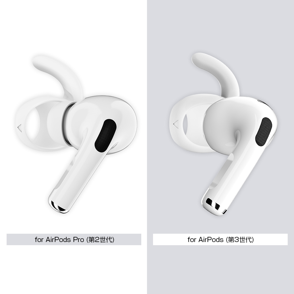 KeyBudz KeyBudz EarBuddyz イヤーフック AirPods Pro (第2世代