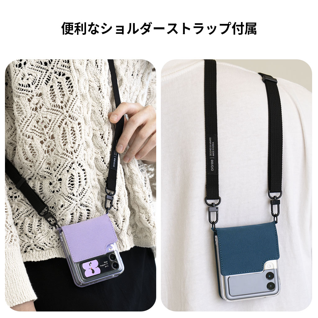 Galaxy Z Fold3 5G ケース】ショルダーストラップ付 CANVAS DIARY