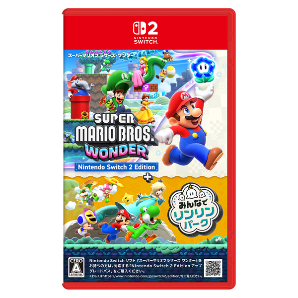 商品一覧 | マイ・グリーンスタンプ ポイントサービス