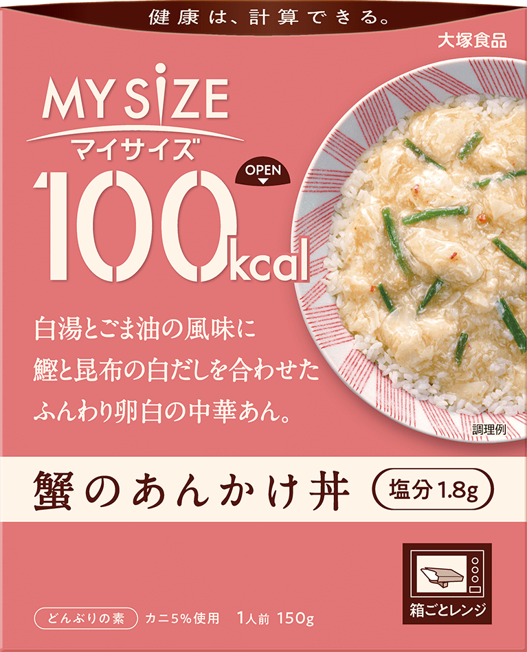 100kcalマイサイズ 蟹のあんかけ丼 | マイサイズ | 健康は、計算できる