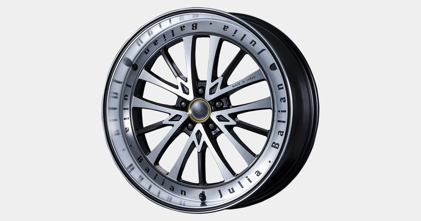 M'z SPEED | Wheel | Julia Balian