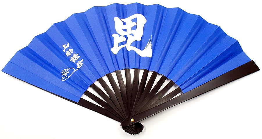 武術の神髄鉄扇 上杉 謙信8寸藍鉄扇