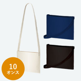 サコッシュ・ショルダーバッグ｜ノベルティの名入れプリント専門店