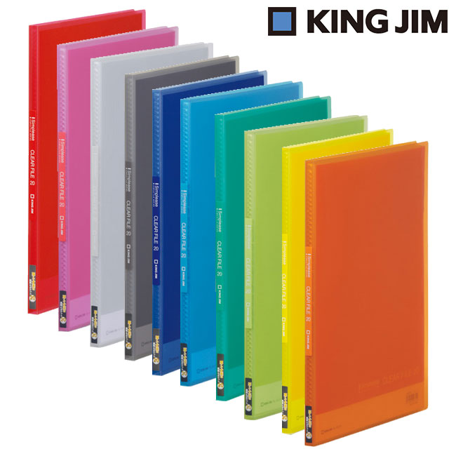 シンプリーズクリアーファイル（透明）20P/キングジム（ki186TSP