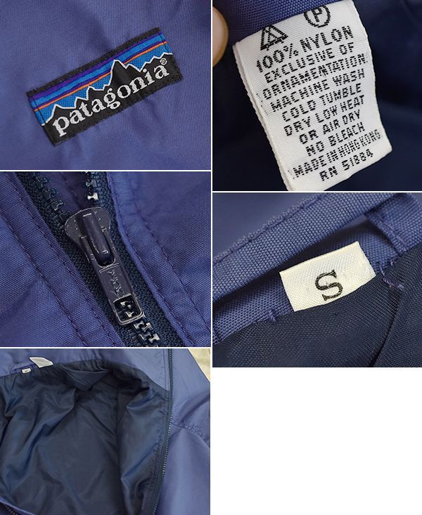 80's【パタゴニア】patagonia【デカタグ】【青x紺】【ナイロン