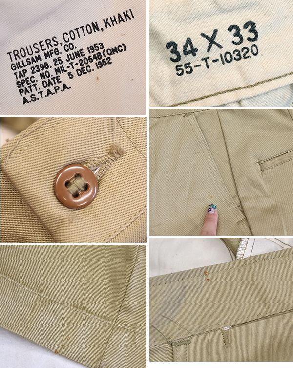 50's】【デッドストック】【ビンテージ】U.S.ARMY【米軍実物】【45