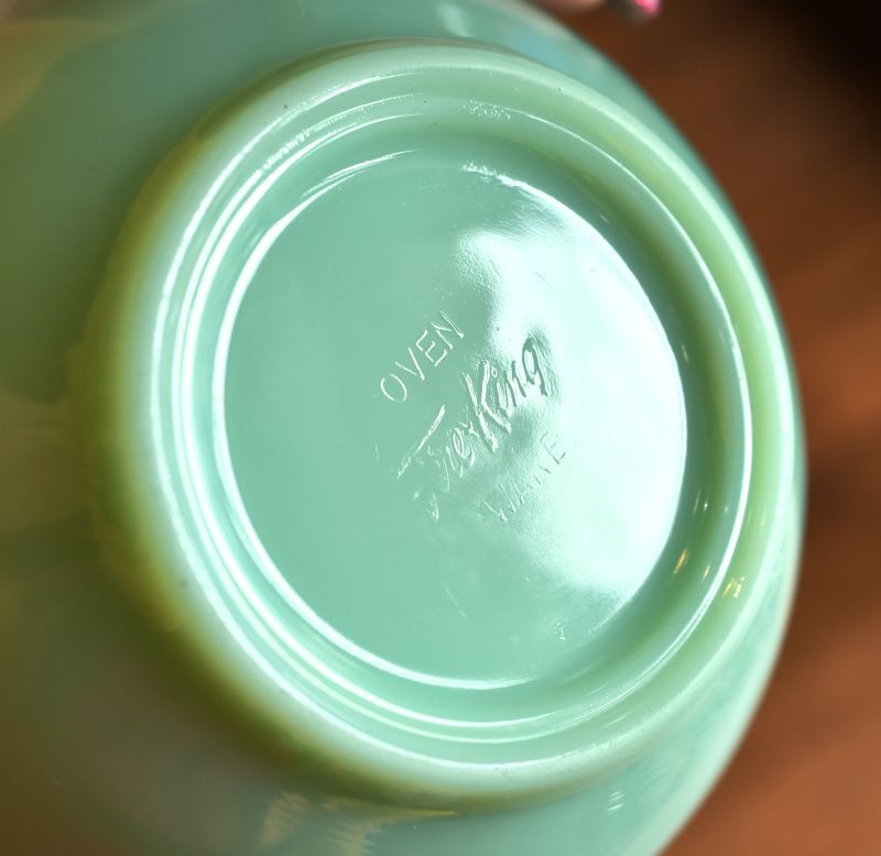 ファイヤーキング】【Fire King】【ジェダイ】【チリボウル