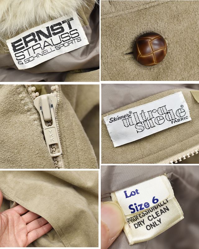 ビンテージ】【ERNST STRAUSS】【ベージュ】【襟ファー】【スエード