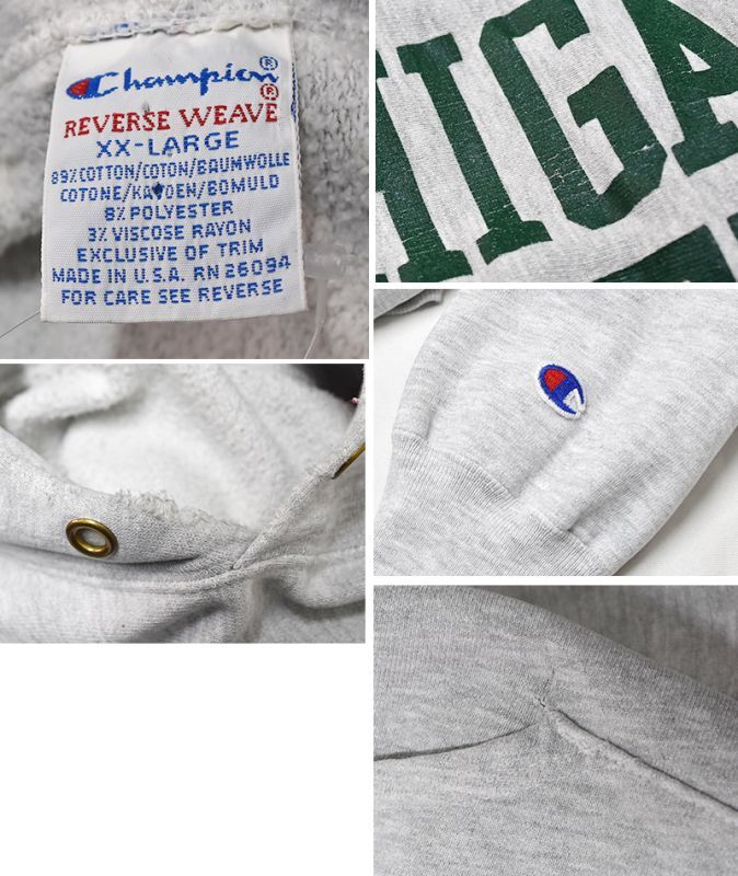 90's【USA製】【ビンテージ】【チャンピオン】【Champion】【リバース