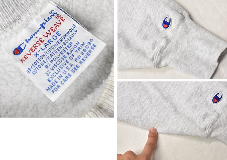 90's【USA製】ビンテージ【チャンピオン】【リバースウィーブ