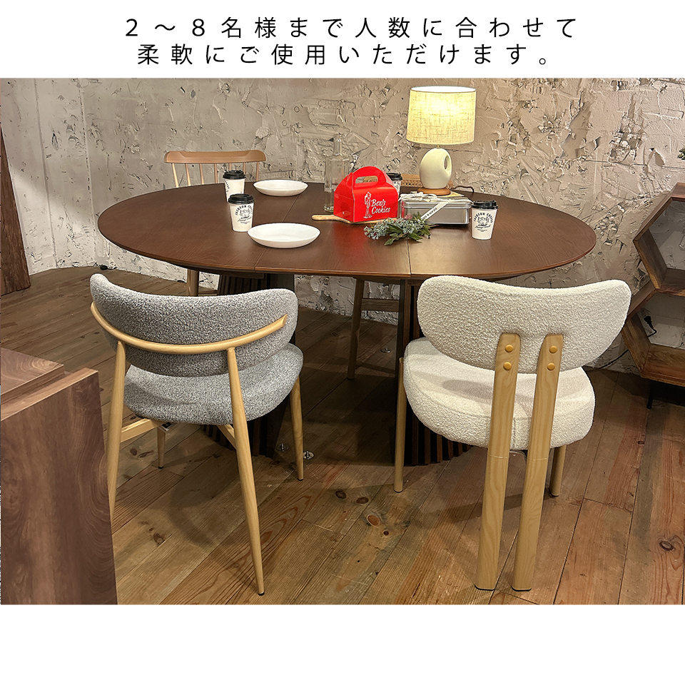 エクステンションテーブルGDR120Y【エクステンションテーブルGDR120Y