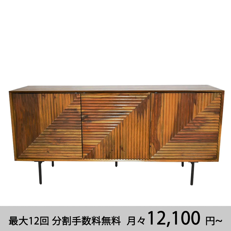 サイドボードSEPC-433【送料無料】【開梱設置便】 | NOCEノーチェ 家具