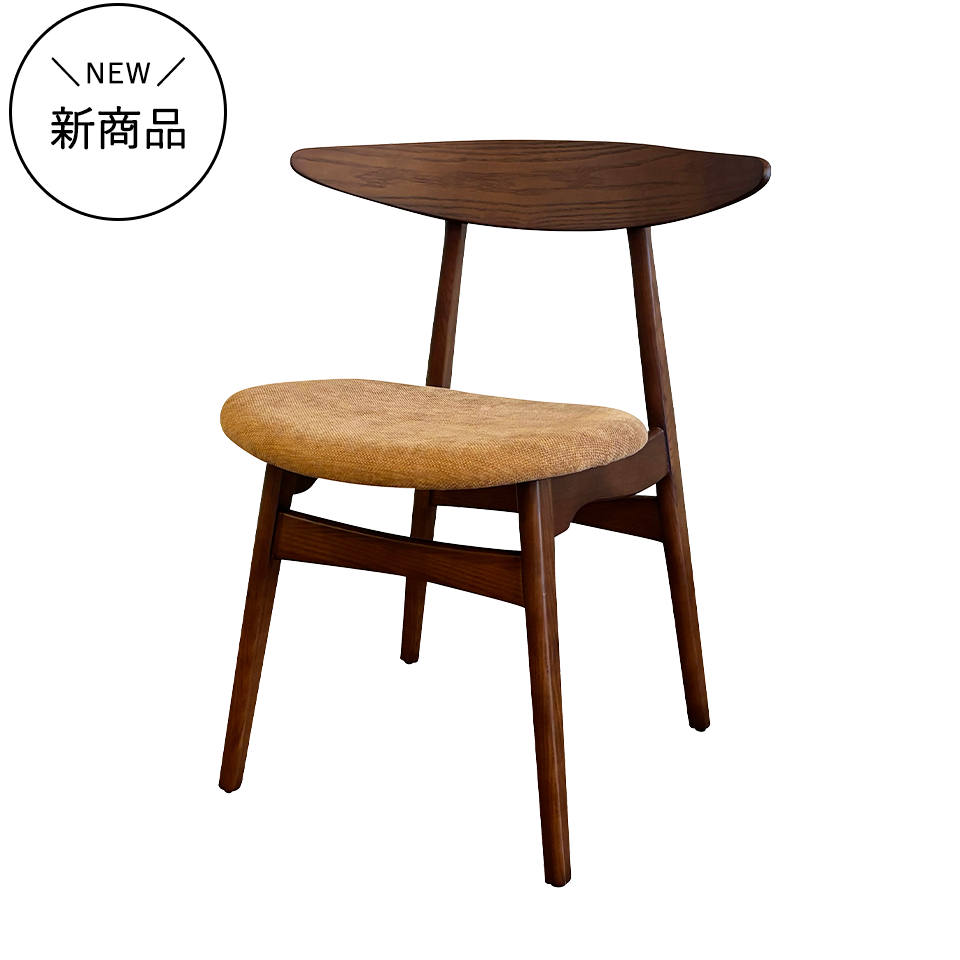 木製 | NOCEノーチェ 家具・インテリア通販