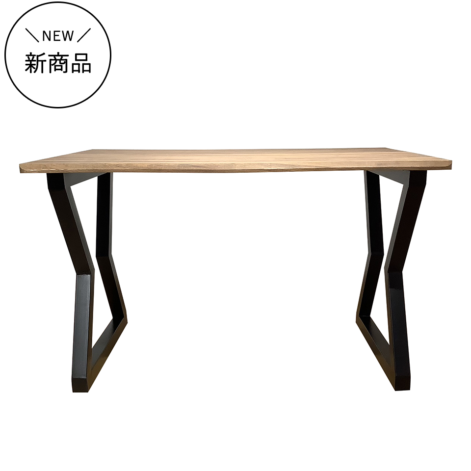 SDT-8885ダイニング【送料無料】（120天板）ウォールナット×（脚