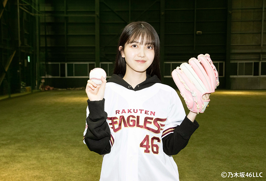 乃木坂46 久保史緒里の宮城・仙台 旅しおり」楽天イーグルスベース