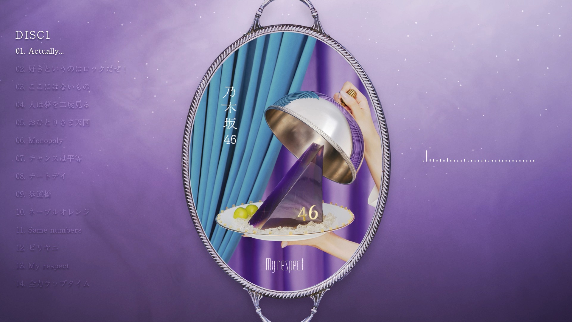 5thアルバム「My respect」を全曲試聴できるクロスフェードムービー公開！