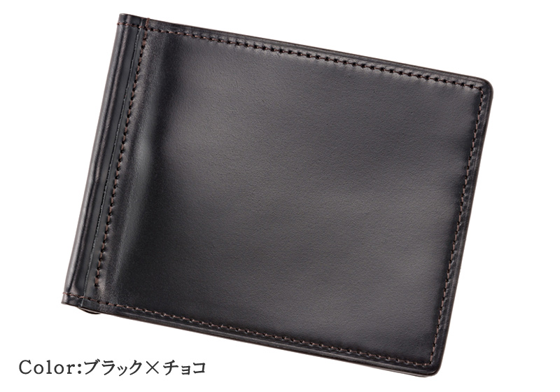 キプリス】札ばさみ/マネークリップ□オイルシェルコードバン