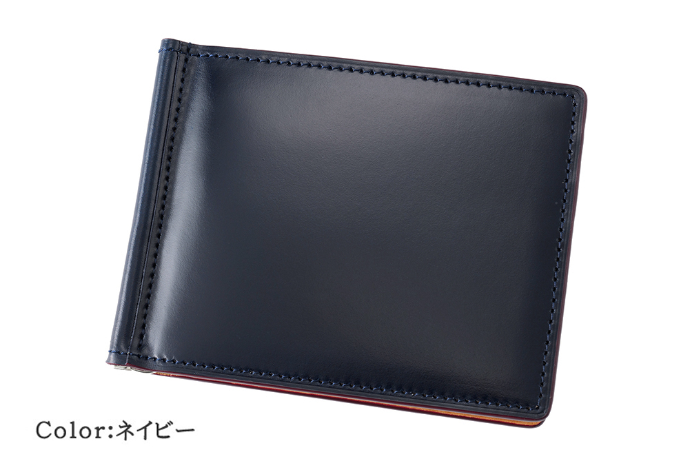 キプリス】札ばさみ/マネークリップ□オイルシェルコードバン＆ヴァ