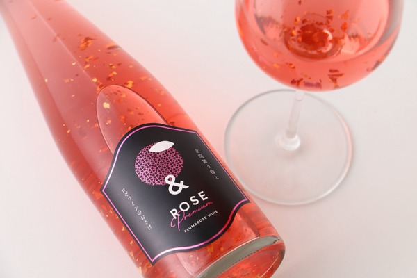 ヴィンテージ梅酒「UMESHU THE AMBER X.O」が1,000本限定で抽選販売