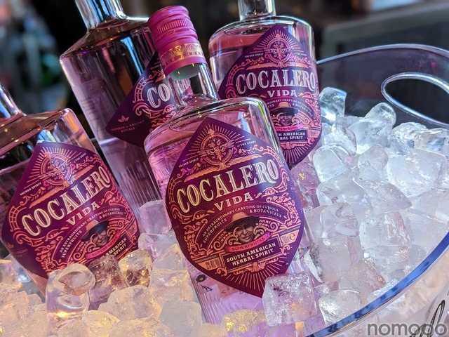 ピンクカラーのプレミアムリキュール「コカレロ・ヴィーダ」新発売