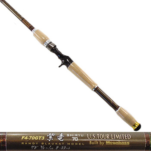 メガバス(Megabass) デストロイヤー トマホーク F4-70GT3 紫竜