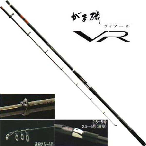 がまかつ(Gamakatsu) がま磯 VR 2.5-5.3m遠投 25070｜アウトドア用品