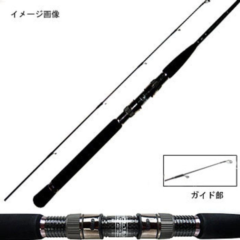 ジークラフト セブンセンス MID WATER(ミッドウォーター) MWS-902-PE