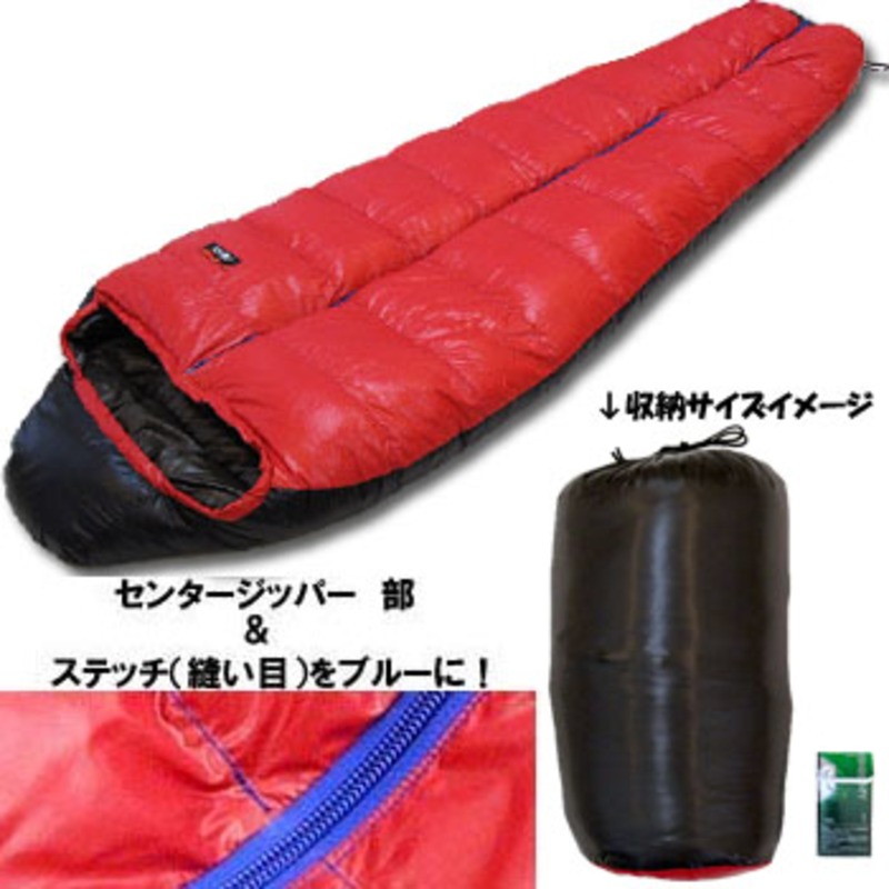 689_1_800.jpg?20101210140644