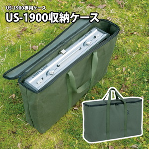 717_1.jpg?20240806162826