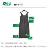 パタゴニア(patagonia) Women's ガーデン アイランド ジャンプスーツ