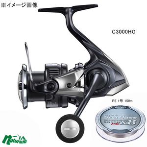 191_1.jpg?20250425084336