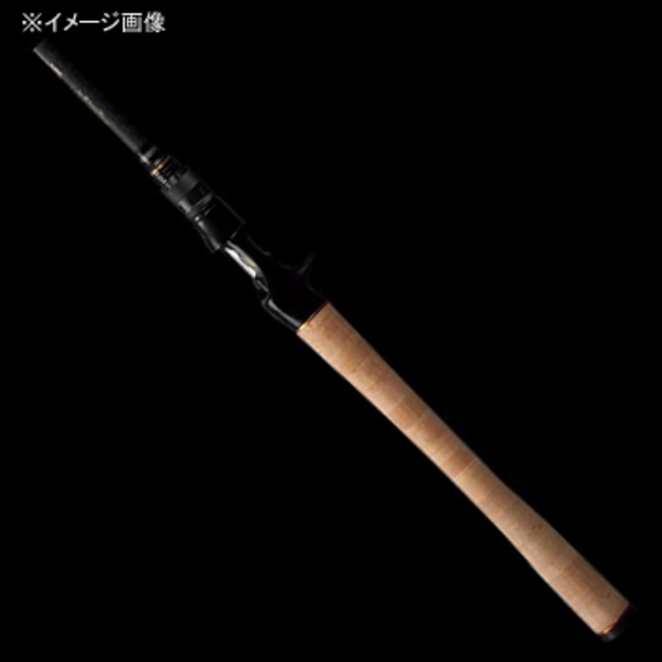 メガバス(Megabass) BLACK JUNGLE(ブラック ジャングル) F4.1/2-69XBJ