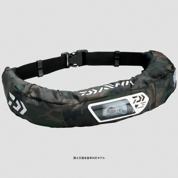 ダイワ(Daiwa) DF-2207 ウォッシャブルライフジャケット(ウエスト