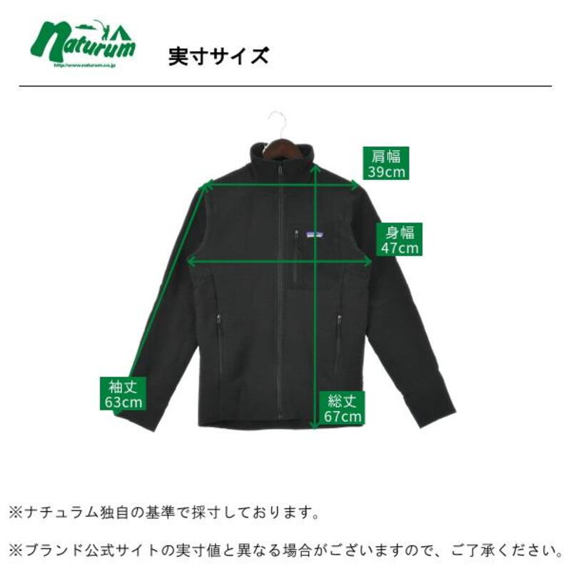 パタゴニア(patagonia) M's R2 TechFace Jacket(メンズ R2テック