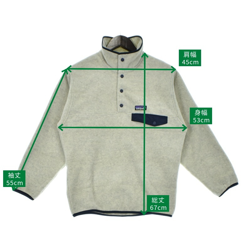パタゴニア(patagonia) メンズ シンチラ スナップT プルオーバー 25450