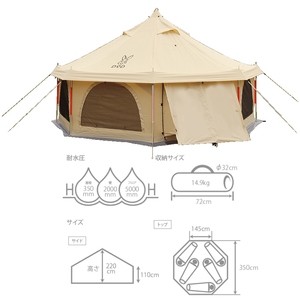 DOD(ディーオーディー) タケノコテントミニ T5-584-BG｜アウトドア用品