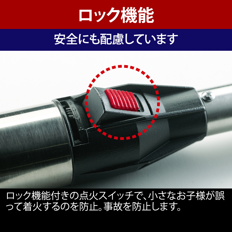 ユニフレーム(UNIFLAME) スティックターボII タックOD 780732