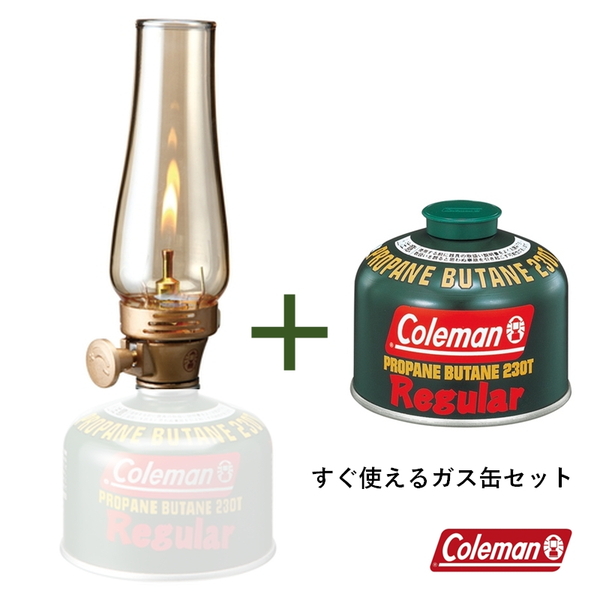 Coleman(コールマン) ルミエールランタン+純正LPガス燃料［Tタイプ