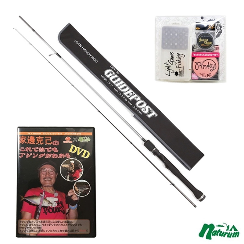 744_1_800.jpg?20210507164429