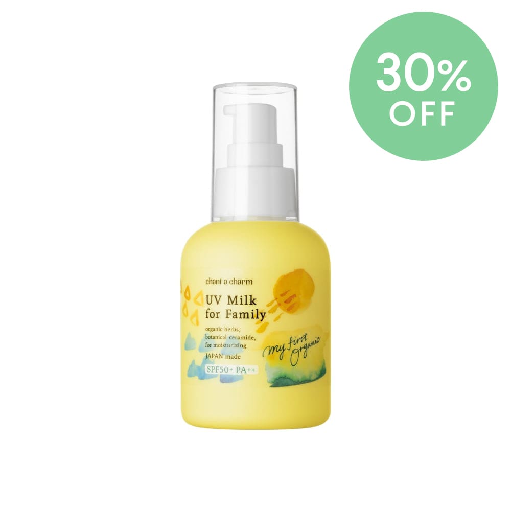 アウトレット＞チャントアチャーム UVミルク for Family: chantacharm