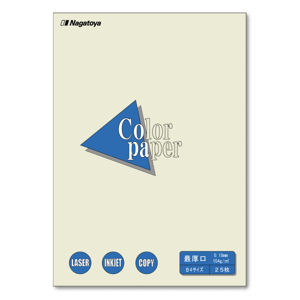 ナ-2513 カラーペーパー B4 最厚口 うす水 25枚パック - 【Nagatoya