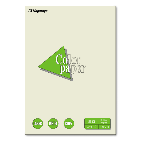 ナ-3301 カラーペーパー A4 厚口 白 100枚パック - 【Nagatoya