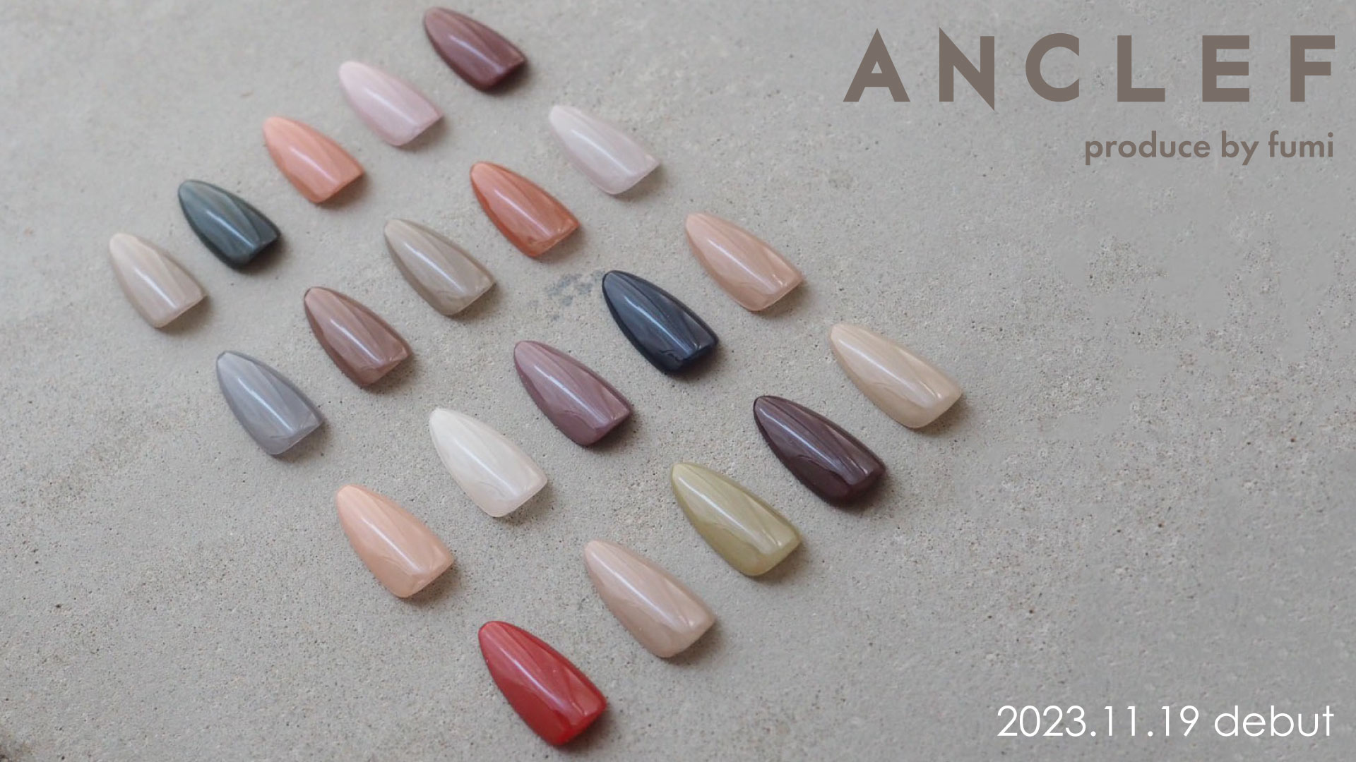 More Couture｜東京ネイルエキスポ 2023